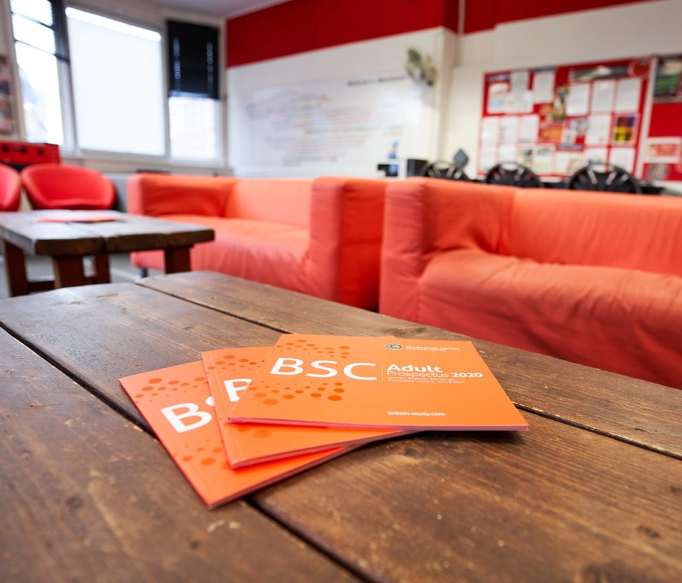 BSC Manchester Student Lounge